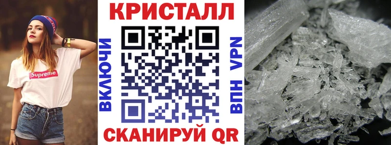 как найти наркотики  Магас  Amphetamine 98% 