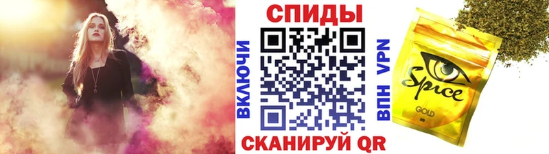 БУТИРАТ бутик  Магас 
