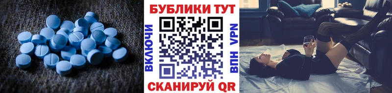 Ecstasy 280мг KRAKEN ONION Магас shop официальный сайт как найти закладки