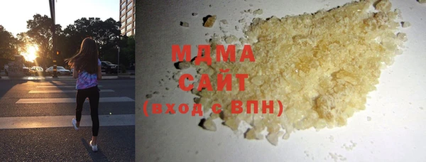 не бодяженный Армянск