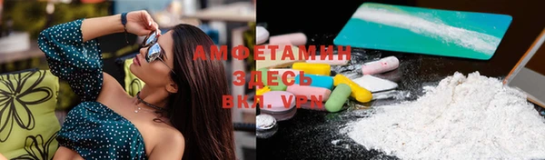 не бодяженный Армянск