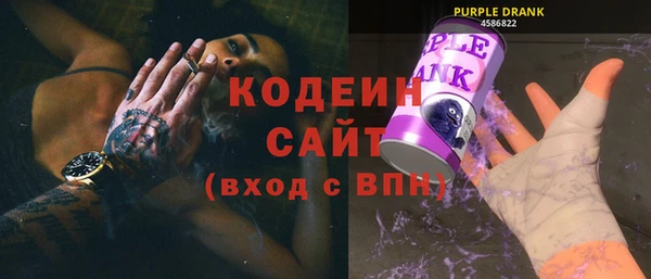 марки lsd Аркадак