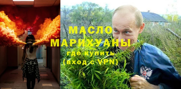 марки lsd Аркадак
