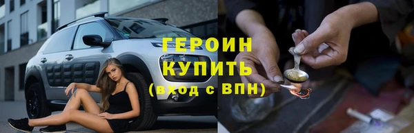 марки lsd Аркадак