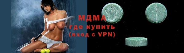 не бодяженный Алексин