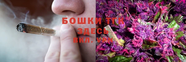 кокаин VHQ Баксан
