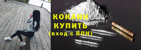 марки lsd Аркадак